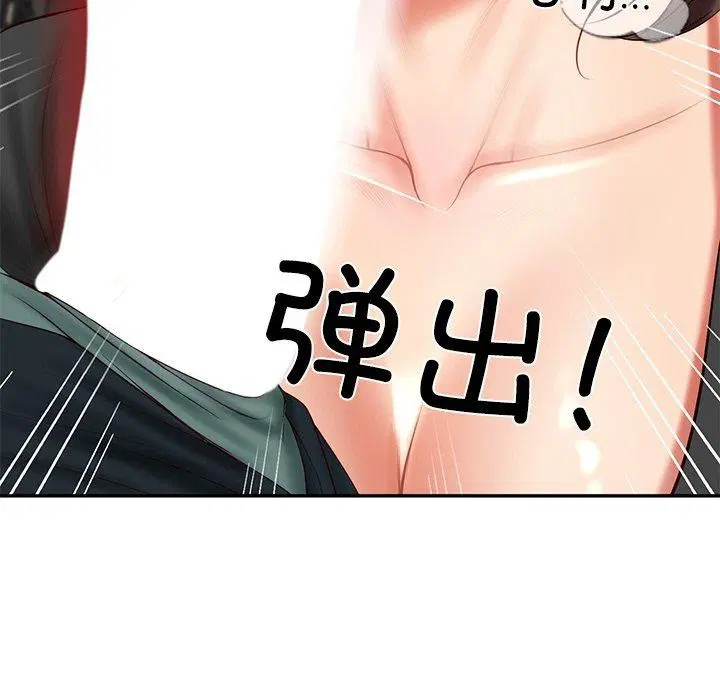 第18話