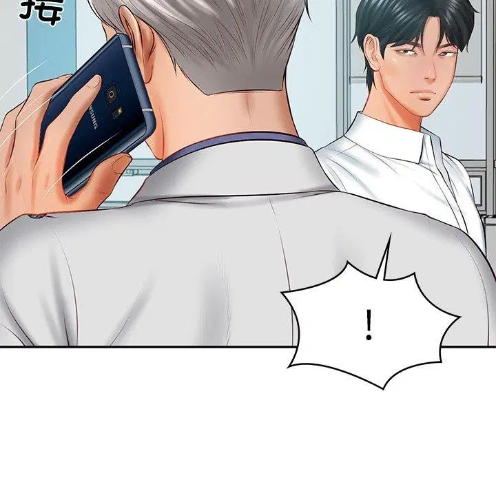 第18話