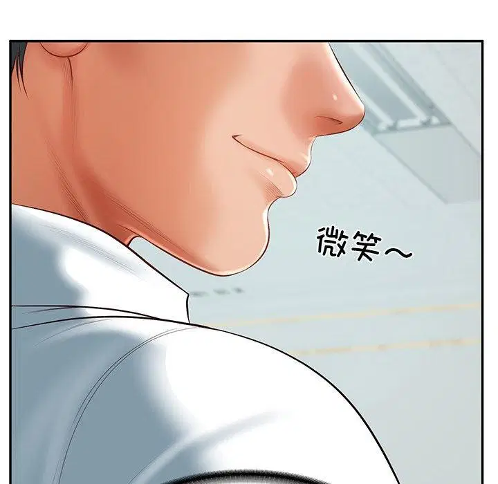 第18話