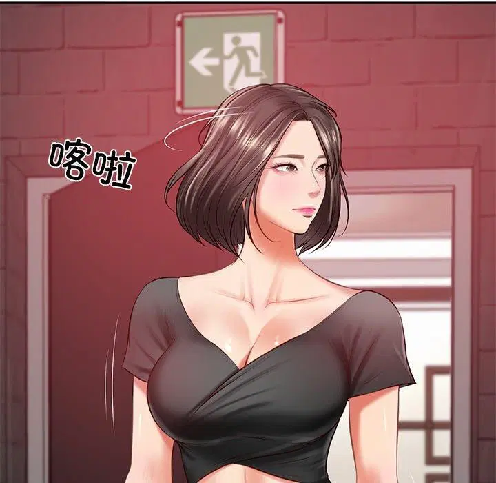第18話