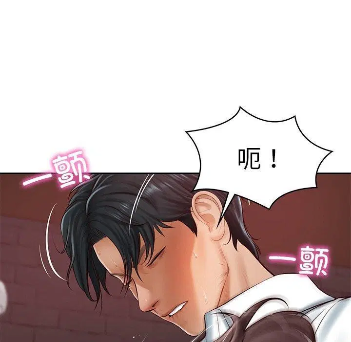 第19話