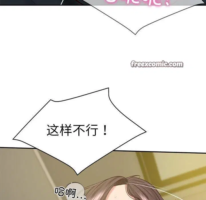 第19話