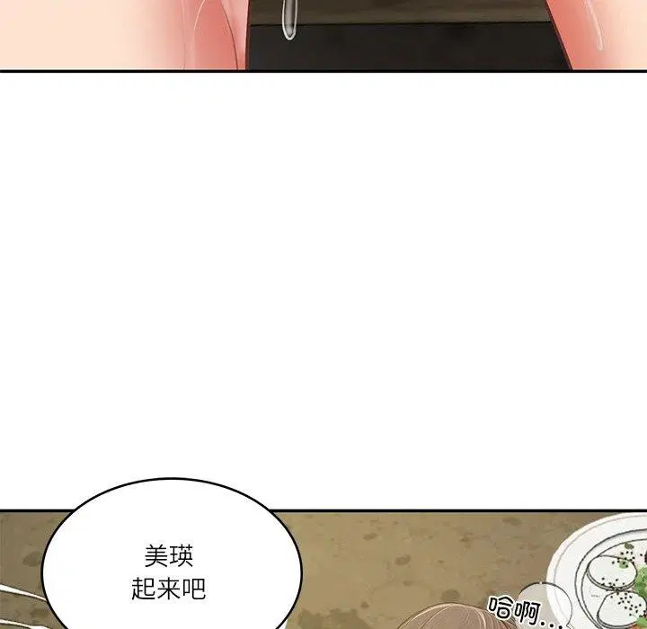 第19話