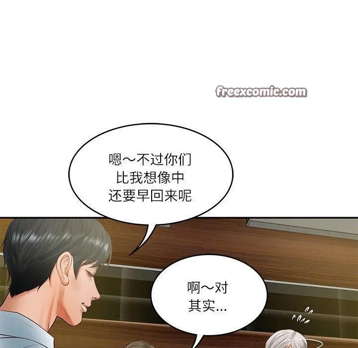 第19話