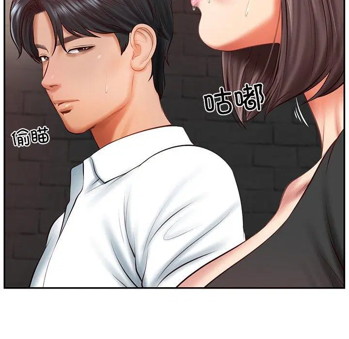 第19話