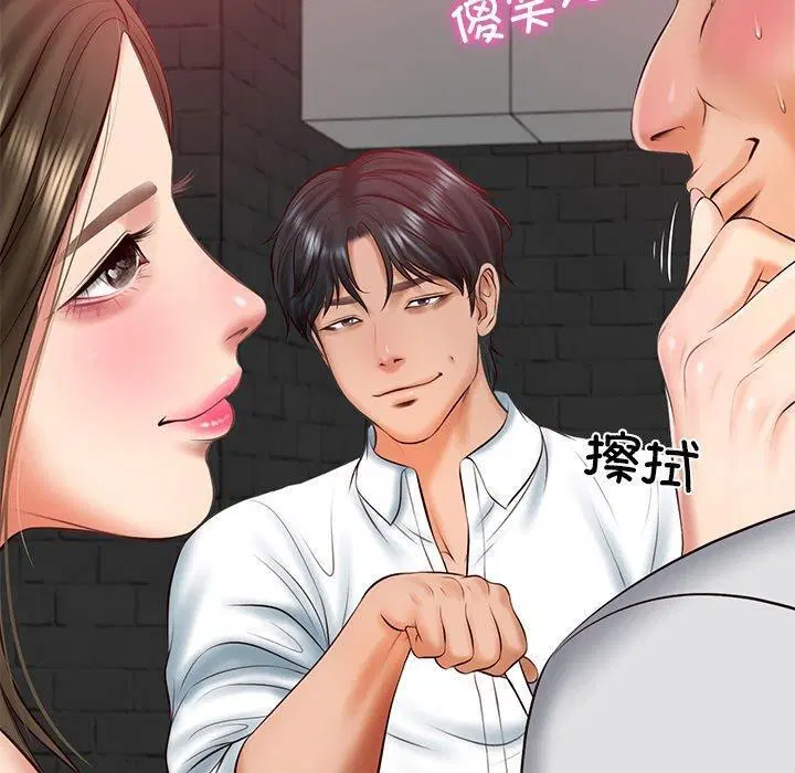第19話
