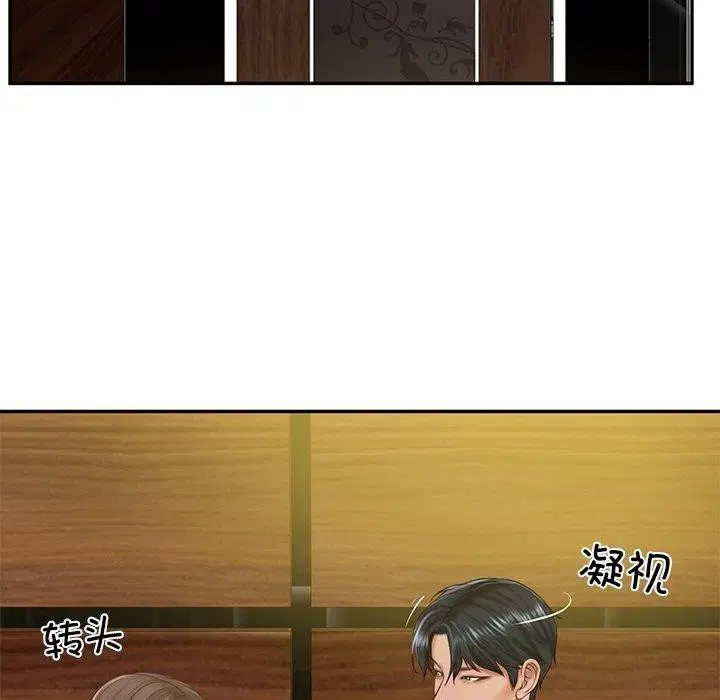 第19話
