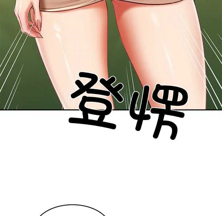 第20話