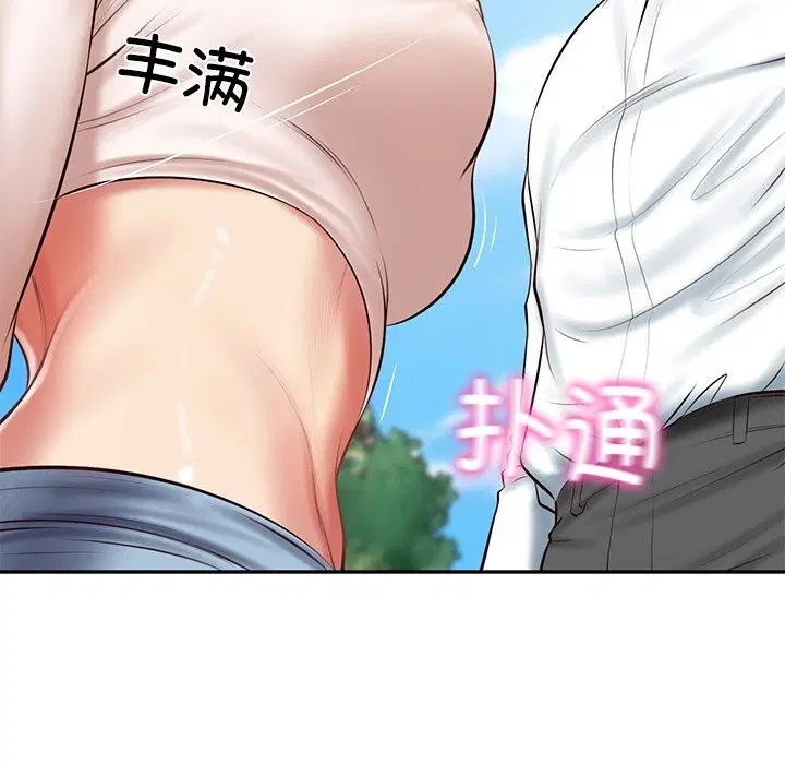 第21話