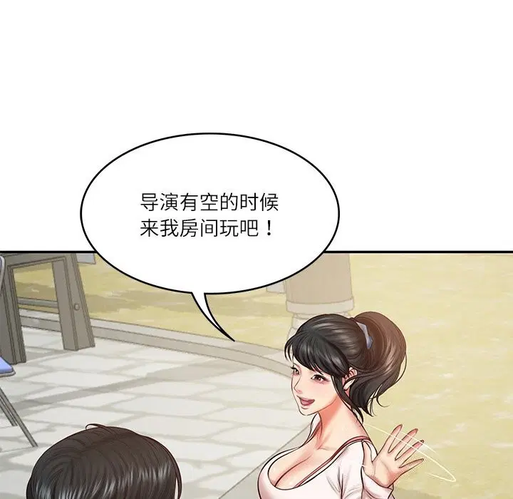 第21話