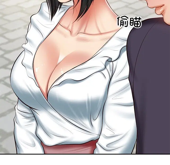 第21話