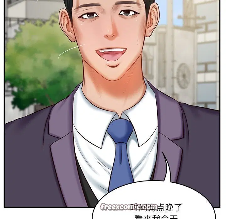 第21話