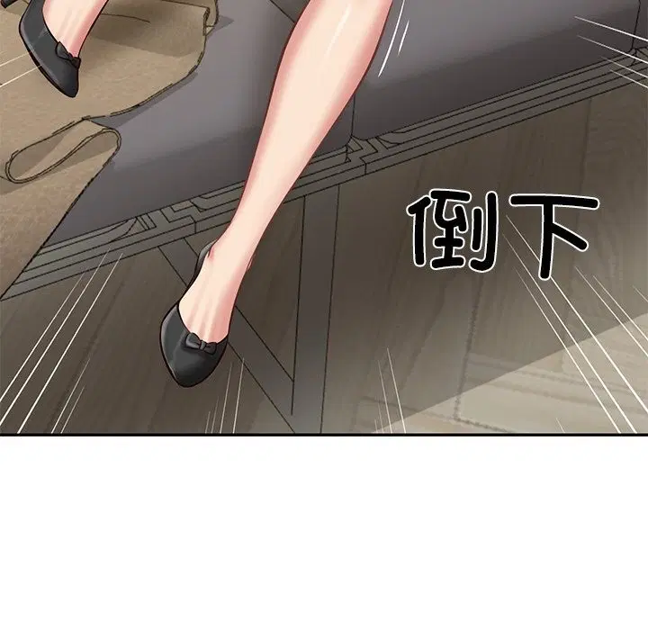 第21話