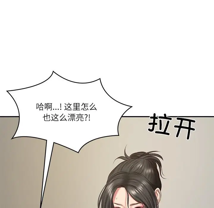 第21話