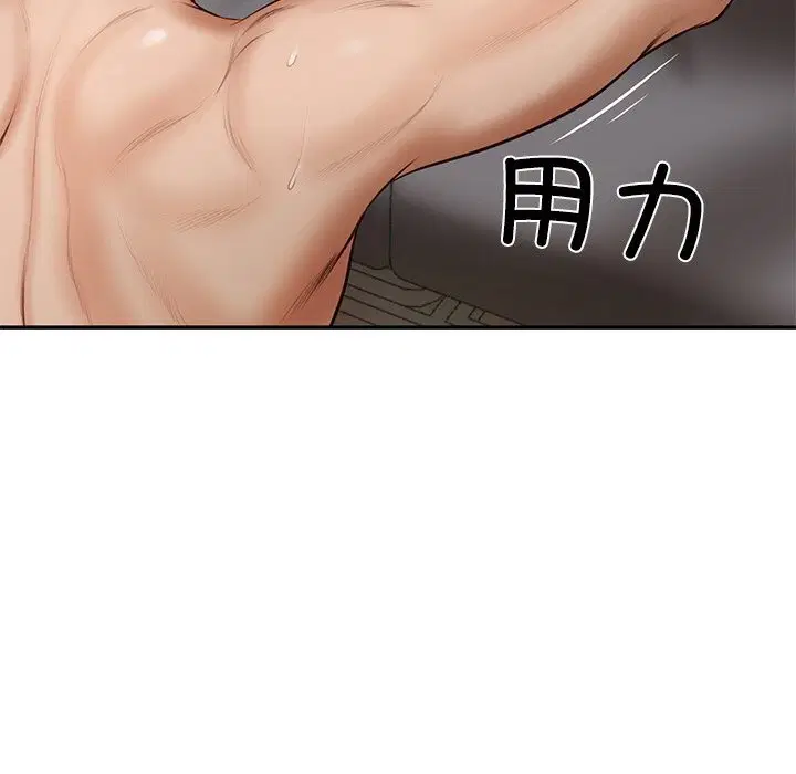 第21話