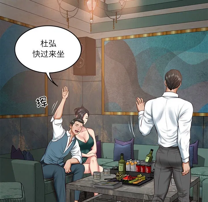 第21話