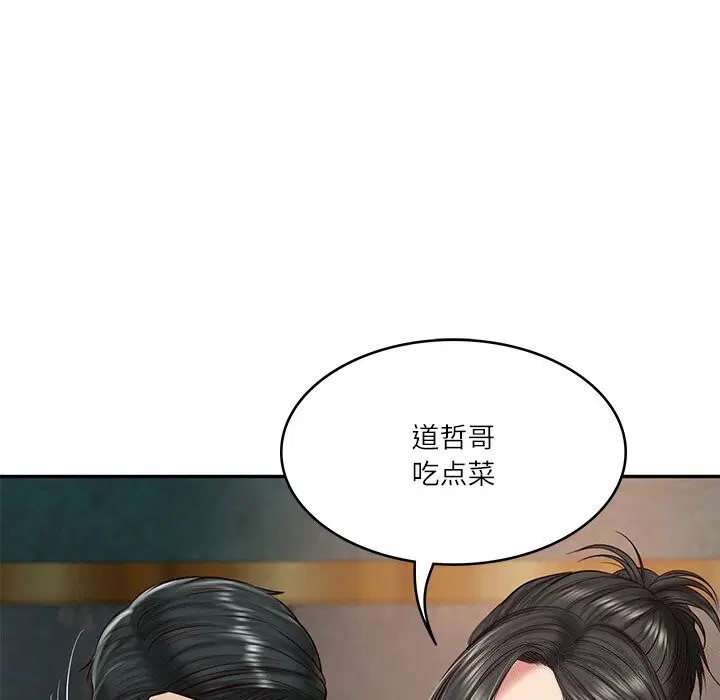 第21話