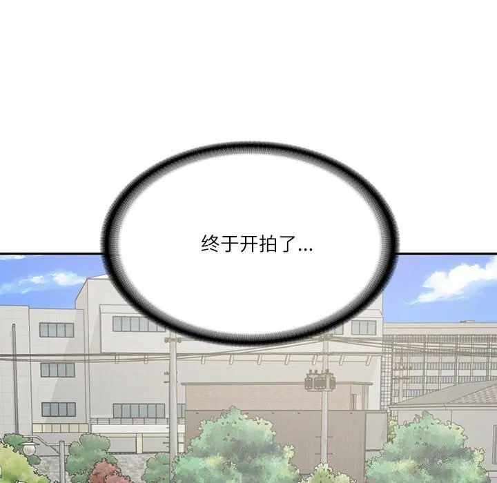 第21話