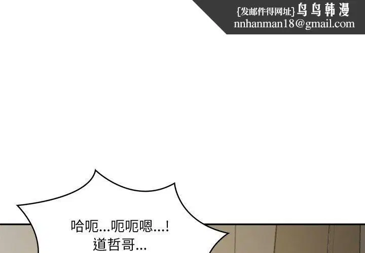 第22話