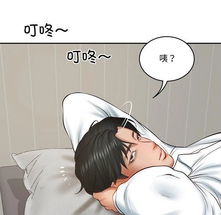 第22話