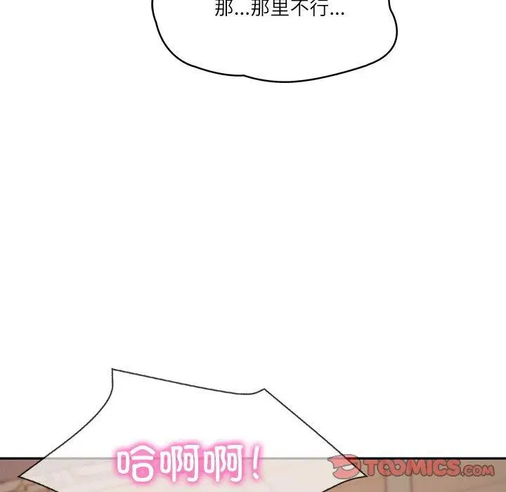 第22話