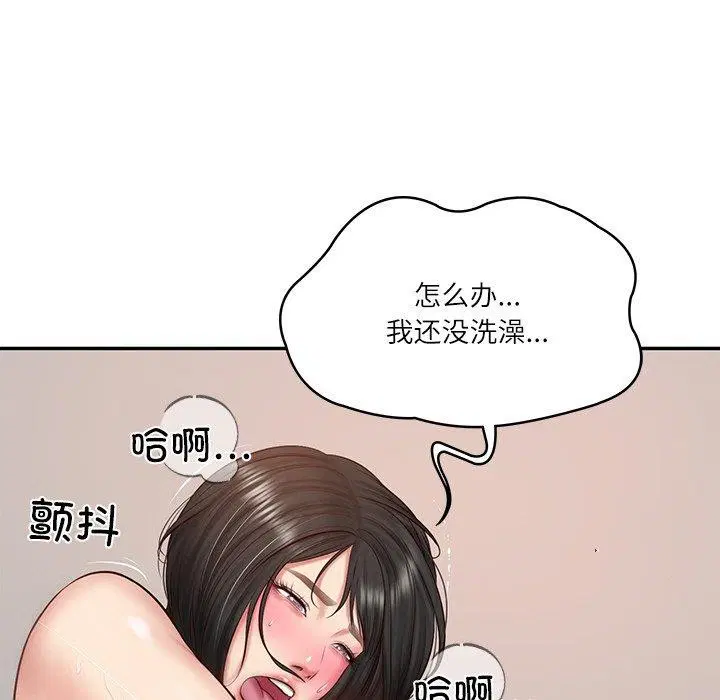 第22話