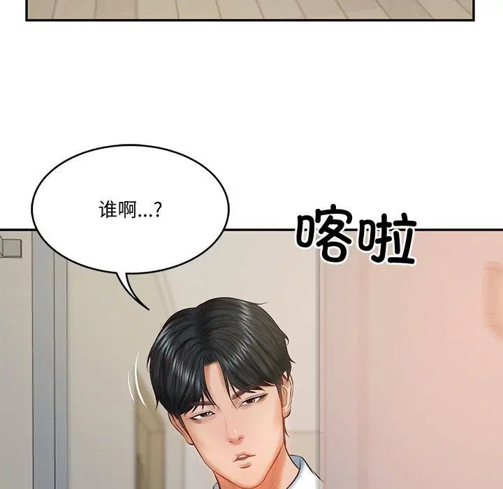第22話