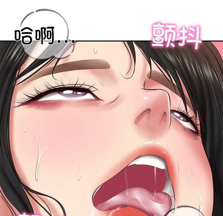 第22話