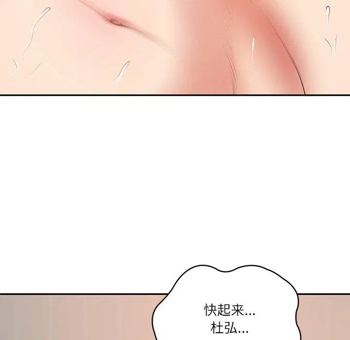 第22話