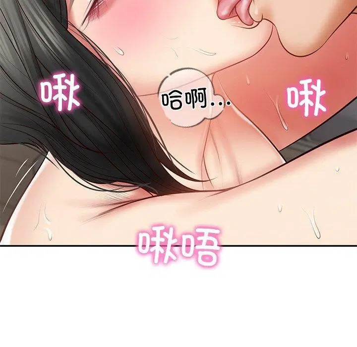 第22話