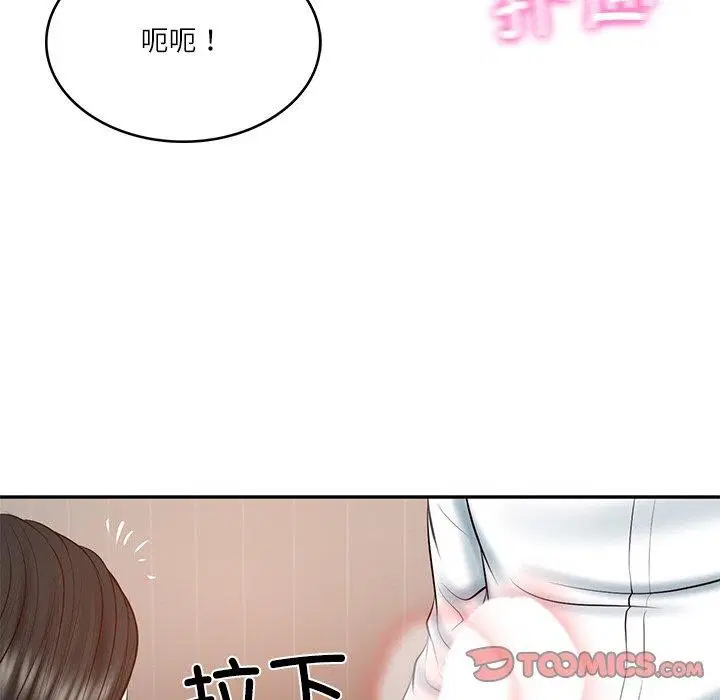 第22話
