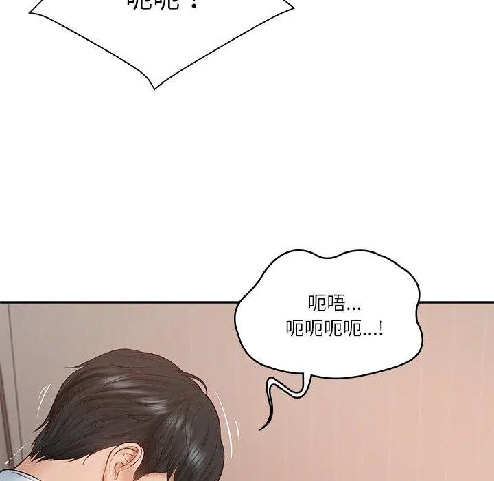 第22話