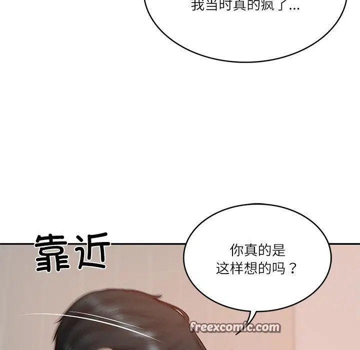 第22話