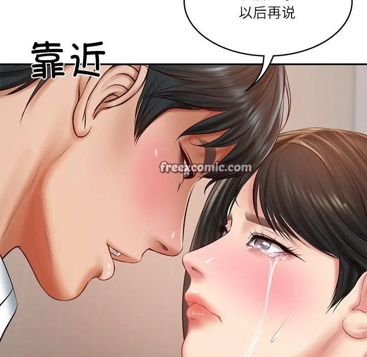 第22話