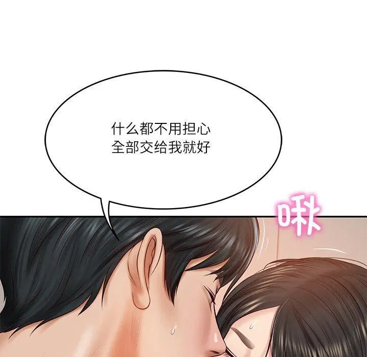 第22話