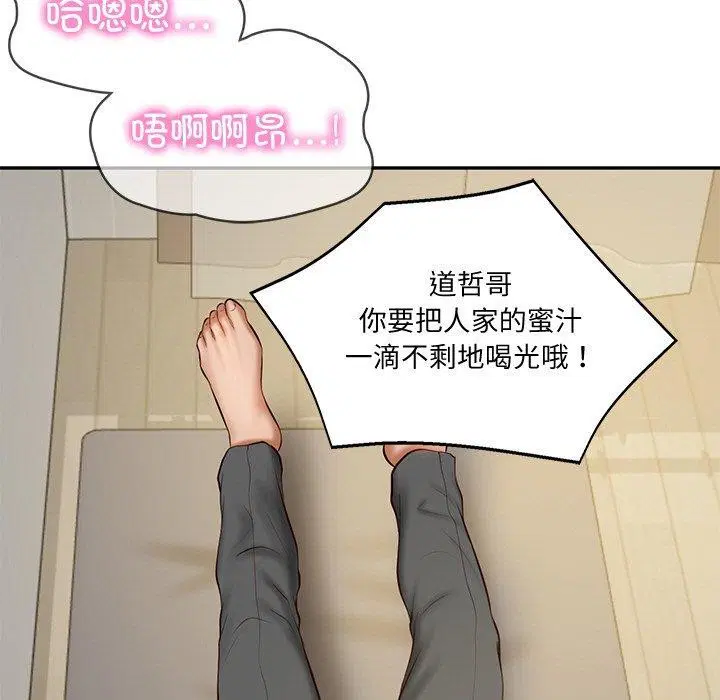 第22話