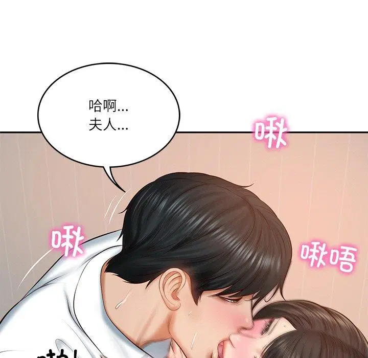第22話