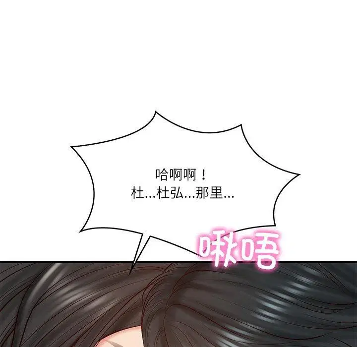 第22話