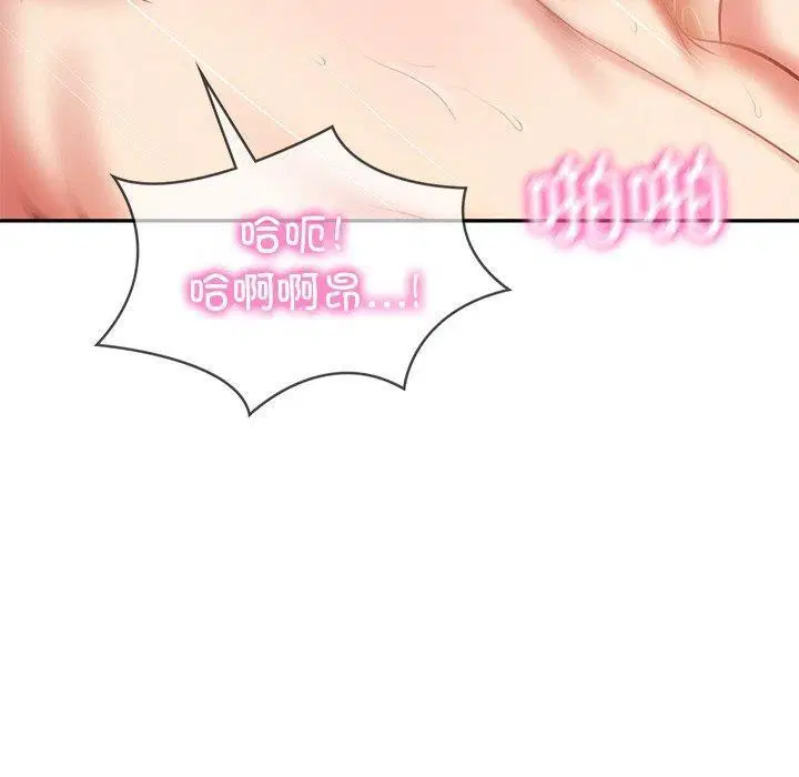 第23話