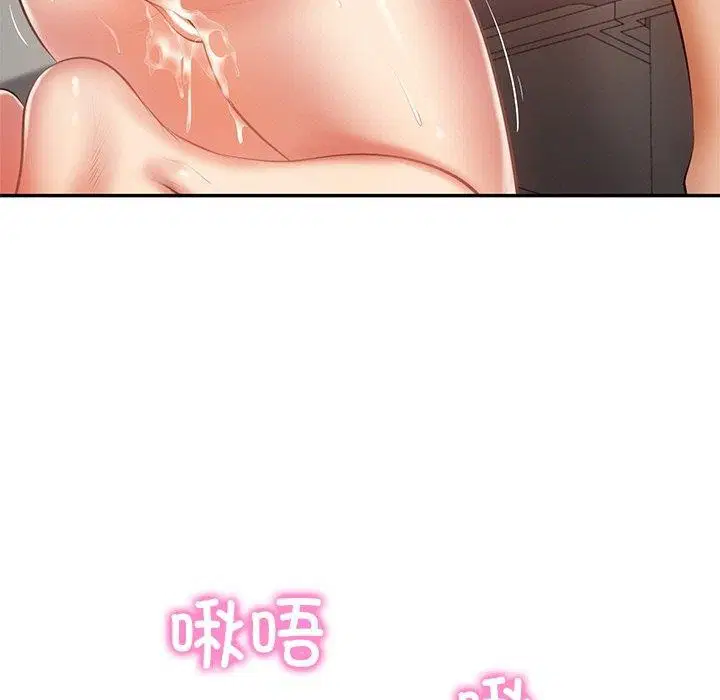 第23話
