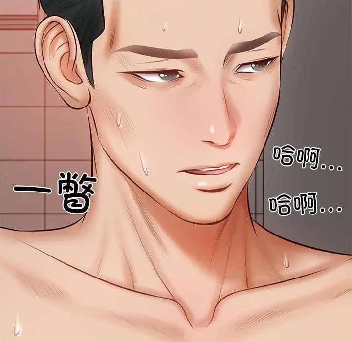 第23話