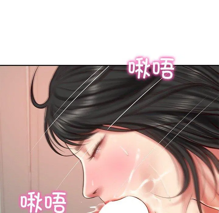 第23話