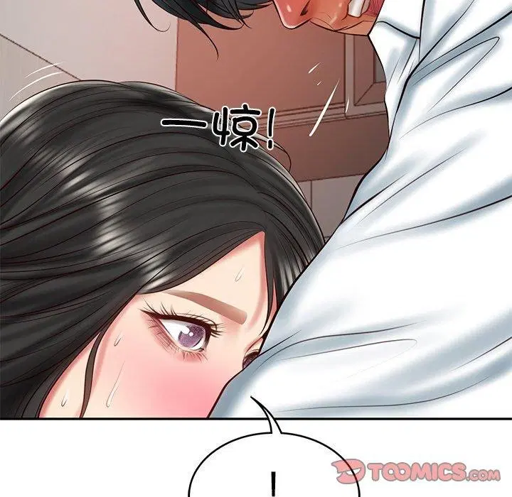 第23話