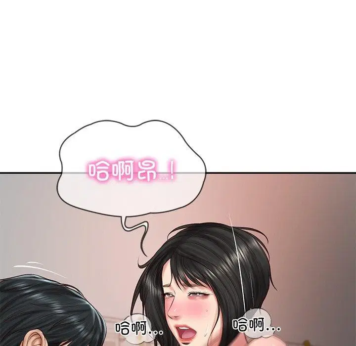 第23話