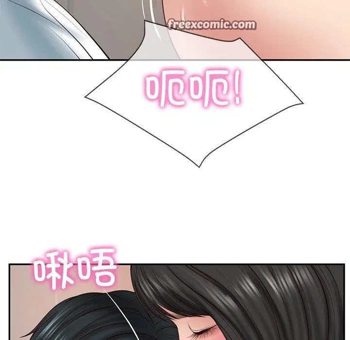 第23話