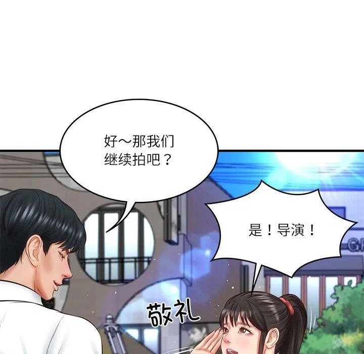 第24話