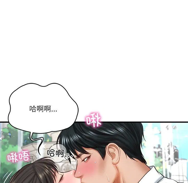 第24話
