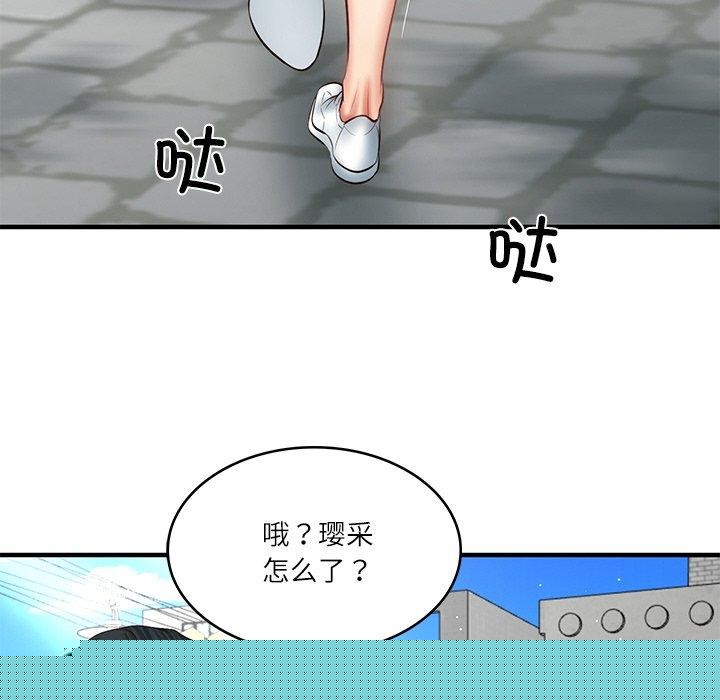 第24話