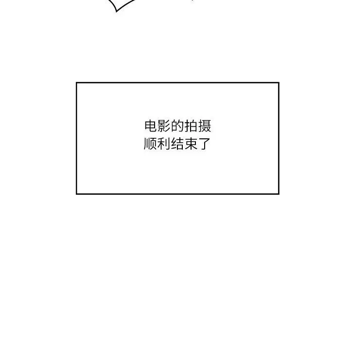 第24話