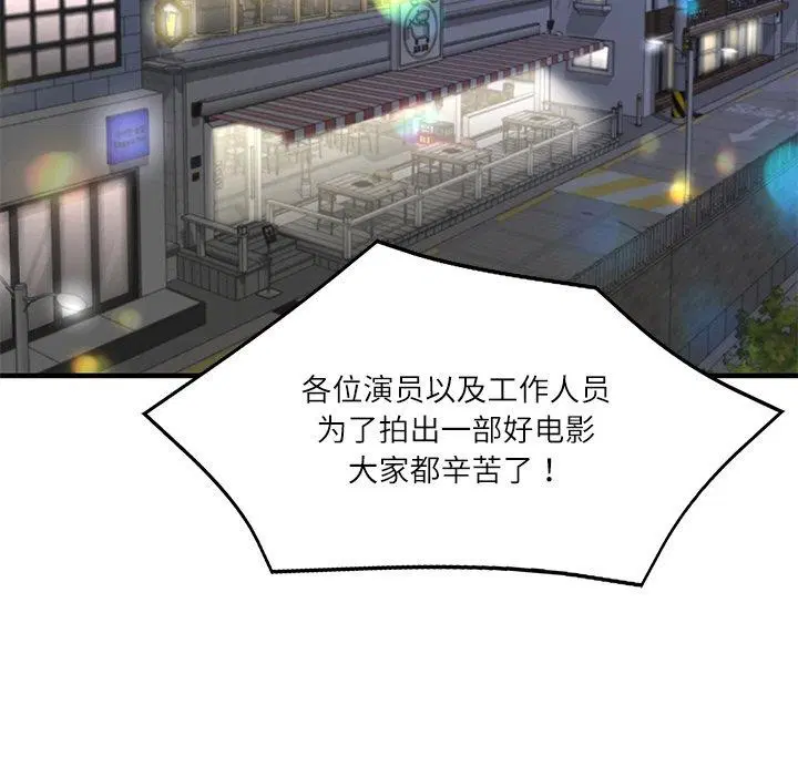 第24話